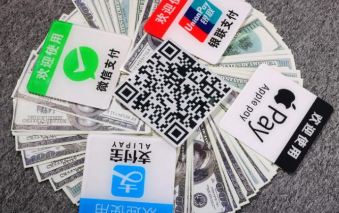 条码支付互联互通能为行业带来大变革吗?