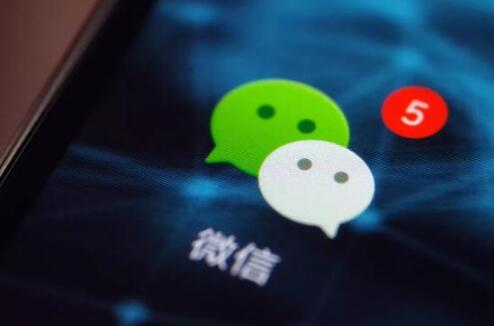 在微信里绝大多数人都是流量的即时变现者 没有信仰