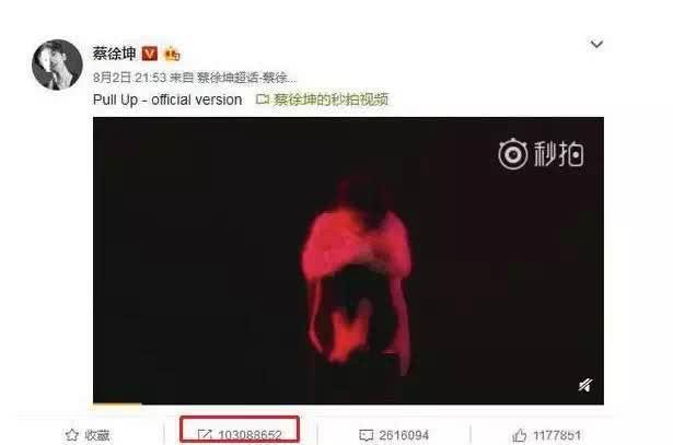 揭秘流量乱象：头部刷量平台月流水超百万，粉丝沦为人肉刷量工具