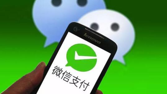 微信支付还有增长空间吗？