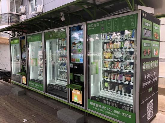 “在楼下”就有优势吗？社区新零售前路仍迷离