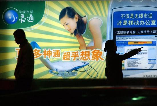 京东拼多多之战:一场影响中国企业未来走向的大对决