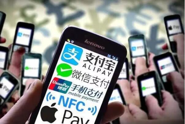 中国移动支付全球领先!成“新四大发明”:三星、苹果都不是对手