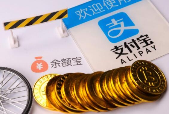支付宝小程序“服务直达”功能开放公测
