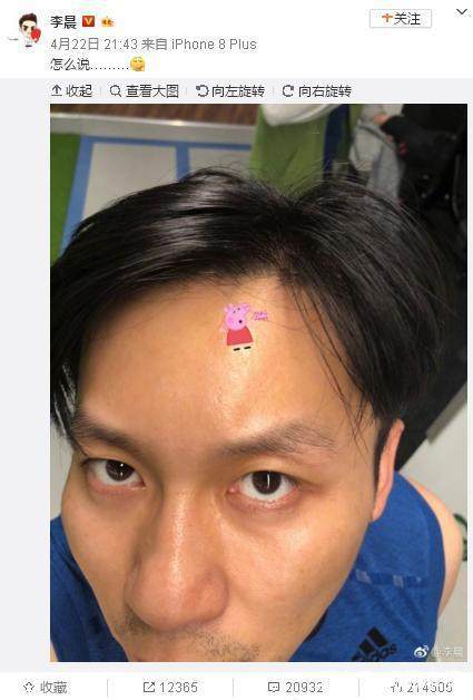 史上最贵“猪”价:”小猪佩奇”以40亿美元被收购