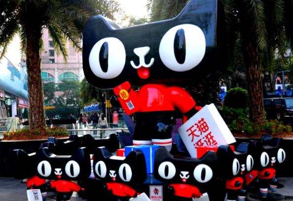 俄罗斯天猫上线APP 正式启动超级店铺