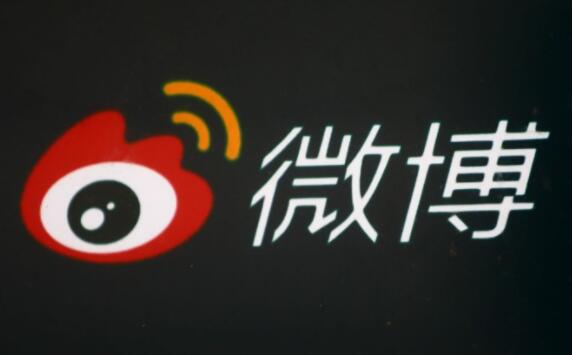 微博与优酷达成合作 共建娱乐内容生态_B2B_电商报 微博与优酷达成合作 共建娱乐内容生态
