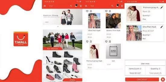 俄罗斯天猫上线APP 正式启动超级店铺_跨境电商_电商报 俄罗斯天猫上线APP 正式启动超级店铺