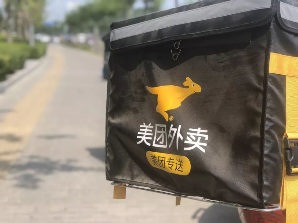 流量背后,透视头条、美团、美柚等福建系互联网企业“阳谋”