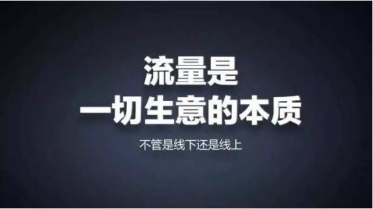 西安喜马拉雅音频引流推广怎么做效果好？