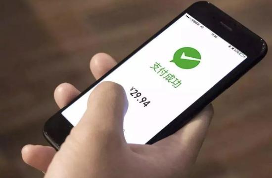 微信入局信用支付,该如何与花呗抗衡? 微信入局信用支付,该如何与花呗抗衡?