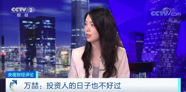 央视评淘集集"突然死亡":留不住用户再多补贴也白搭