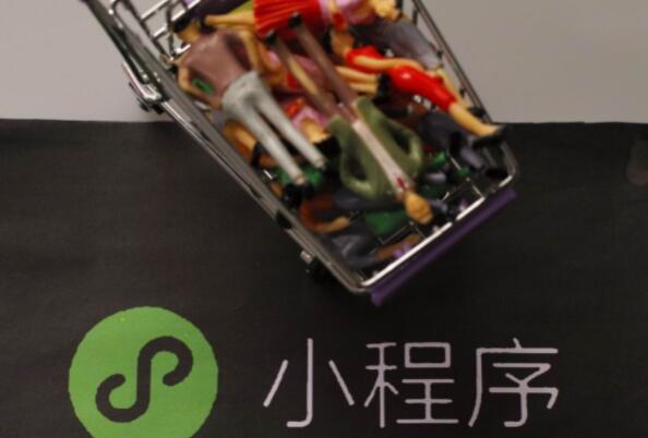 微信内测商品橱窗 商家可便捷发布多个商品信息_零售_电商报 微信内测商品橱窗 商家可便捷发布多个商品信息