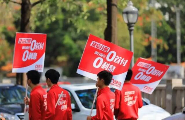 又一百亿级平台倒了,实控人为支付宝创始人之一!今夜,十几万人无眠!_行业观察_电商报 又一百亿级平台倒了,实控人为支付宝创始人之一!今夜,十几万人无眠!