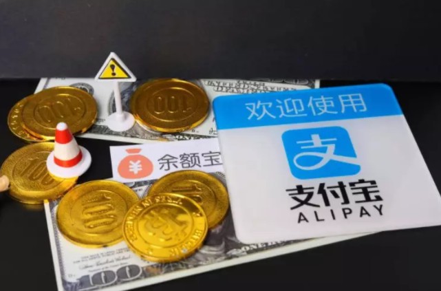 又一百亿级平台倒了,实控人为支付宝创始人之一!今夜,十几万人无眠!_行业观察_电商报 又一百亿级平台倒了,实控人为支付宝创始人之一!今夜,十几万人无眠!