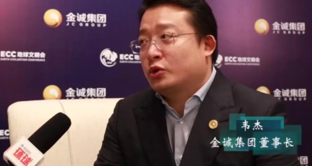 又一百亿级平台倒了,实控人为支付宝创始人之一!今夜,十几万人无眠!_行业观察_电商报 又一百亿级平台倒了,实控人为支付宝创始人之一!今夜,十几万人无眠!