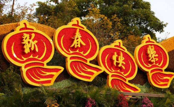 淘宝二度携手春晚 聚划算再试晚会引流_零售_电商报 淘宝二度携手春晚 聚划算再试晚会引流
