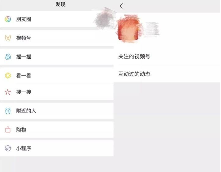 视频号补位，微信自有内容池开始重新排兵布阵