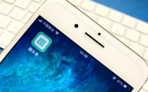 如何让你的趣头条账号做好“内容差异化”，获得持续增长？