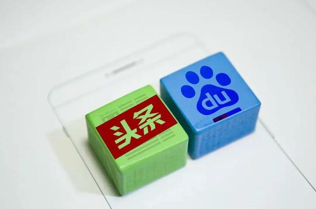 头条搜索进攻型防守战百度
