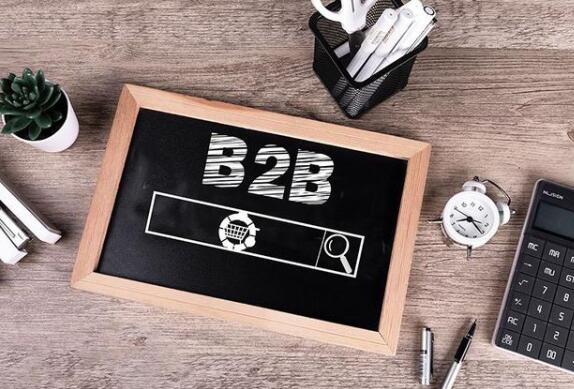 中小企业在B2B网站推广的四个标准