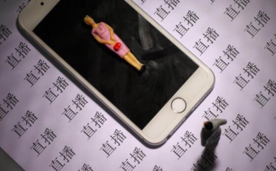 广州要打造“直播电商之都” 培训1万名带货达人