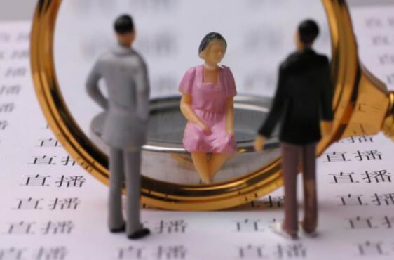 “爱逛直播”宣布有赞商家可零成本开启直播电商业务