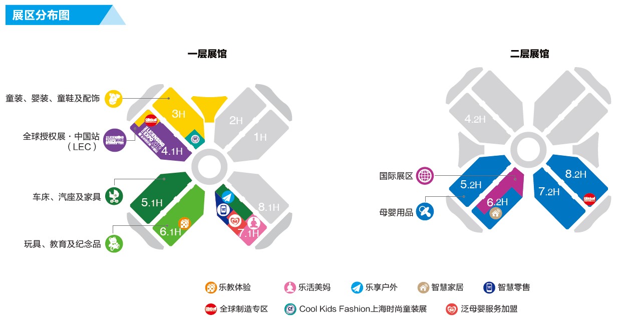 CBME中国孕婴童展广告投放