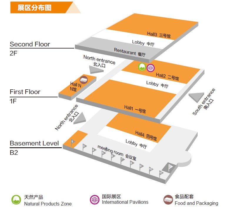 CBME中国孕婴童展广告投放
