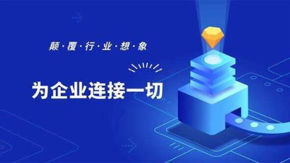 企业应当如何提升小程序排名？