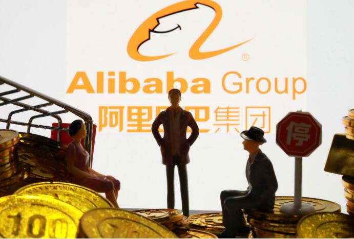 三大策略孵化千家首店 阿里“卖全球”转向“买全球”_跨境电商_电商报 三大策略孵化千家首店 阿里“卖全球”转向“买全球”