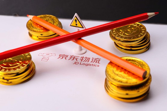 京东再次加码旅游业 自营+平台双管齐下_零售_电商报 京东再次加码旅游业 自营+平台双管齐下
