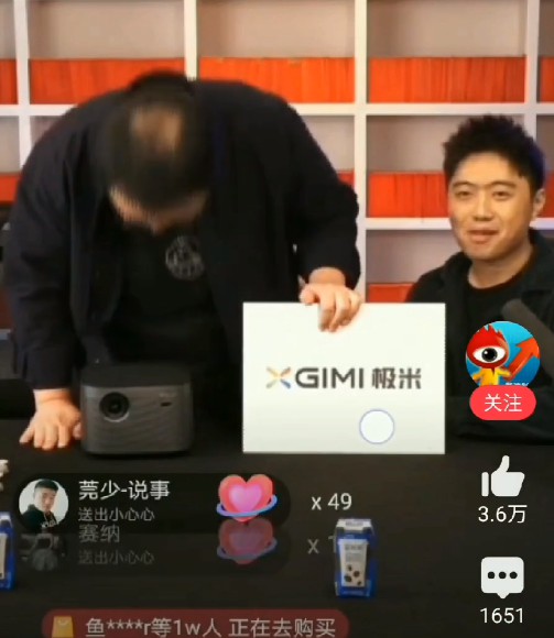 虚拟主播首次pk真人带货 洛天依90万要价超老罗?_零售_电商报 虚拟主播首次pk真人带货 洛天依90万要价超老罗?