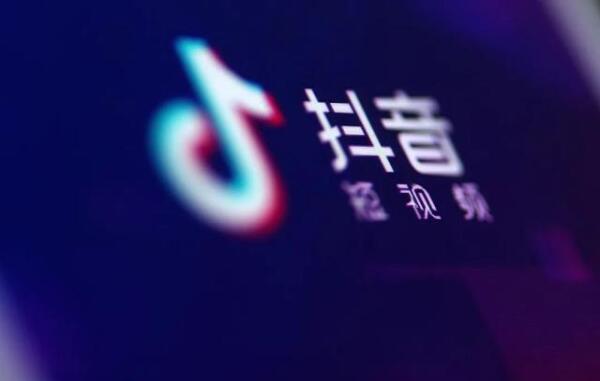 短视频信息流广告投放优化心得！