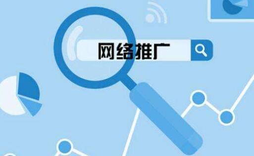 如何通过互联网的口碑传播,获取更多客户流量