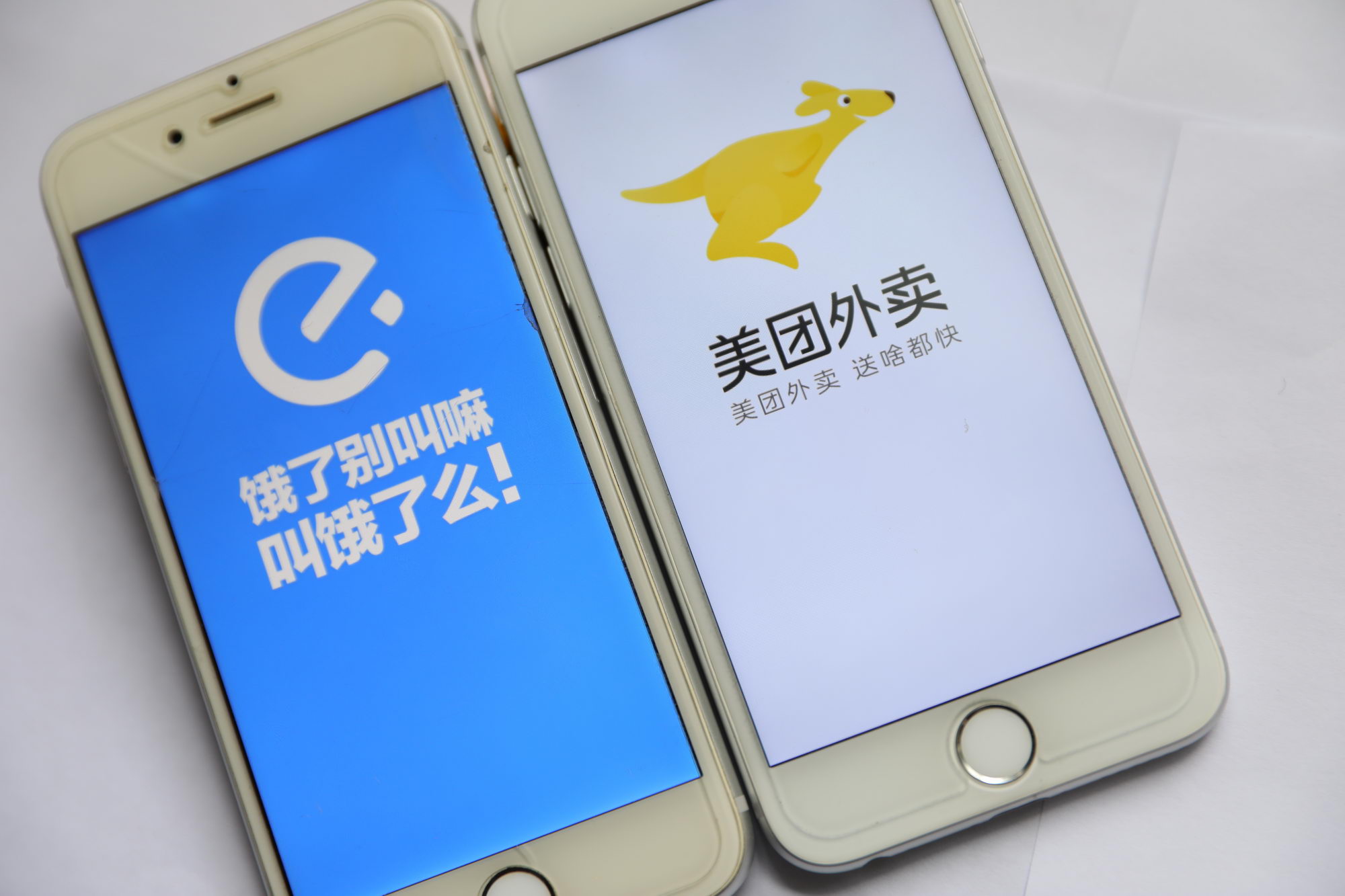 达达锁定“即时零售第一股”:曾生于草莽,今逆势而上_物流_电商报 达达锁定“即时零售第一股”:曾生于草莽,今逆势而上