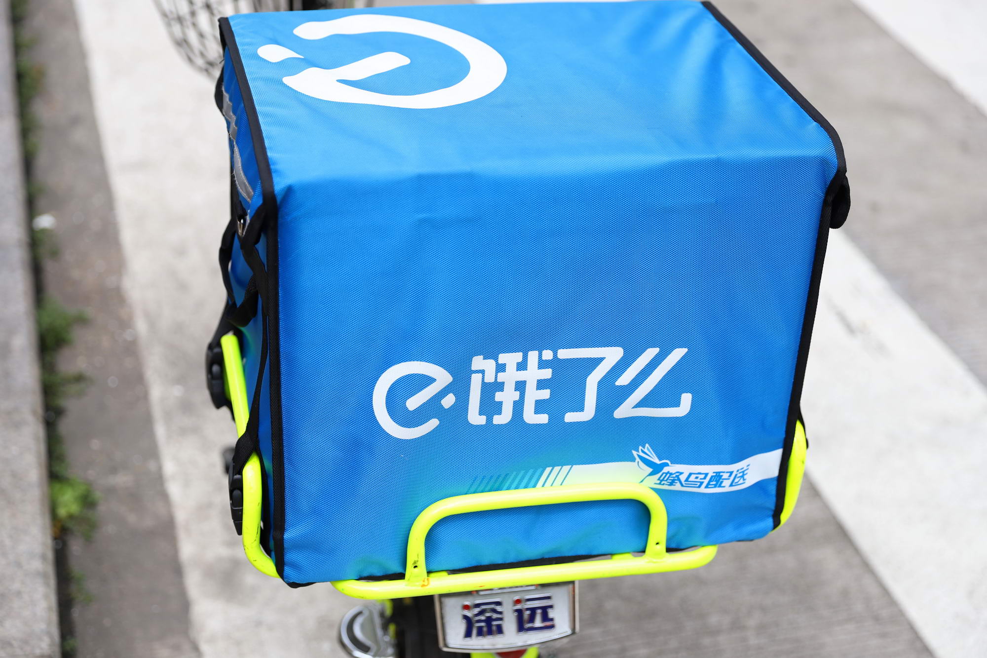 达达锁定“即时零售第一股”:曾生于草莽,今逆势而上_物流_电商报 达达锁定“即时零售第一股”:曾生于草莽,今逆势而上