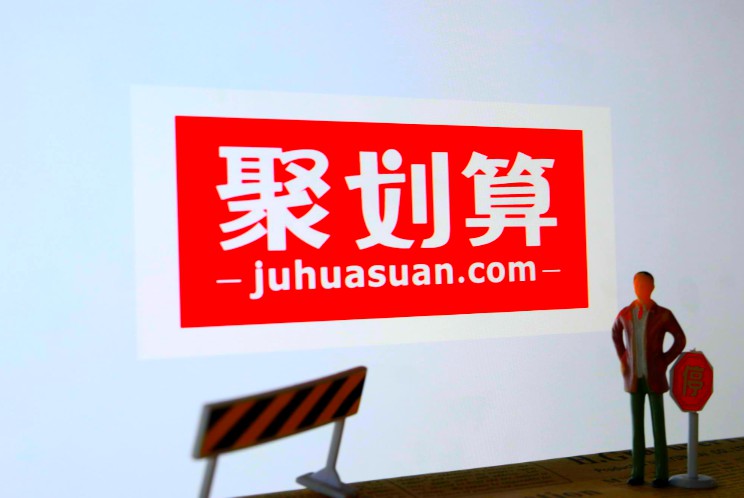 跨境市场加速下沉 各巨头纷纷加码_跨境电商_电商报 跨境市场加速下沉 各巨头纷纷加码