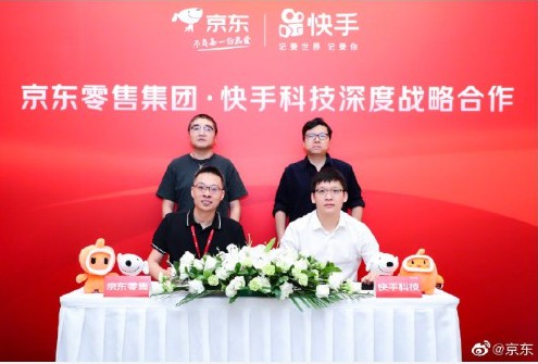 苏宁“联姻”抖音 直播格局与“主角”初定_零售_电商报 苏宁“联姻”抖音 直播格局与“主角”初定