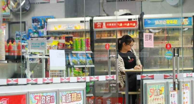 社区团购再成风口 得供应链者得天下?_B2B_电商报 社区团购再成风口 得供应链者得天下?