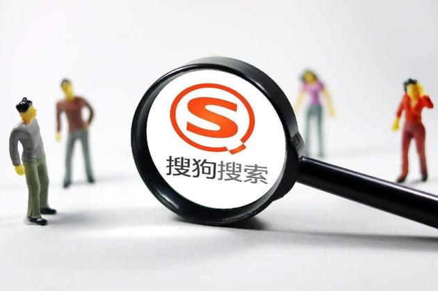 腾讯二次欲“吞”搜狗:觊觎搜索 再战百度?