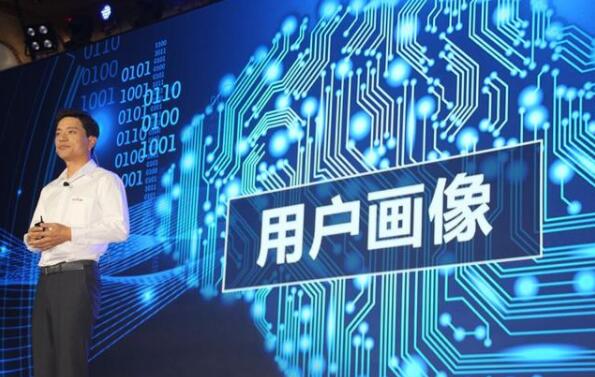 移动互联网时代的内容营销，如何进行精准定位目标用户群体
