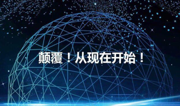 传统电商趋势的变化,小程序的机会在哪?