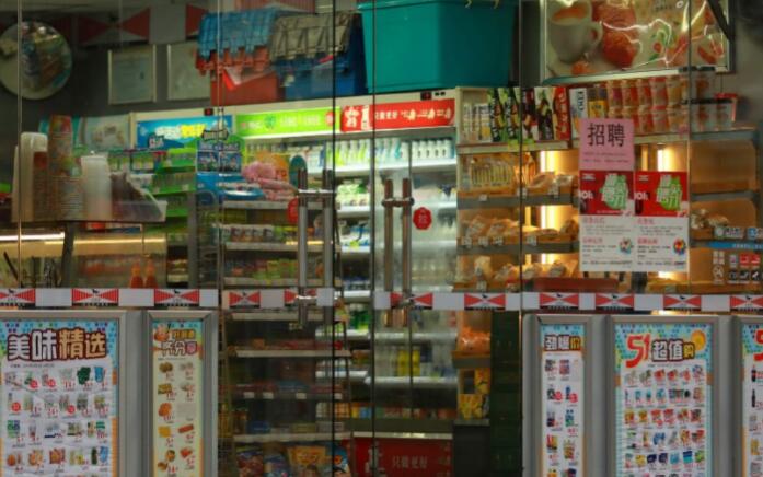 商务部推进便利店品牌化连锁化 力争2022年总量达到30万家_零售_电商报 商务部推进便利店品牌化连锁化 力争2022年总量达到30万家