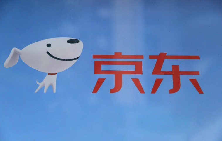 京东打破沉寂 便利店“战火重燃”_零售_电商报 京东打破沉寂 便利店“战火重燃”