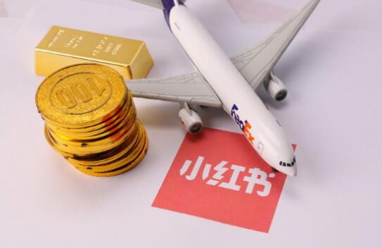 小红书上线视频号 将支持最长15分钟视频的发布