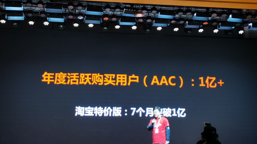 2020年天猫双11全球狂欢季总成交额达4982亿元_零售_电商报 2020年天猫双11全球狂欢季总成交额达4982亿元