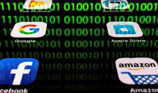 欧盟将要求FB、亚马逊等大型科技公司履行更多互联网监管职责