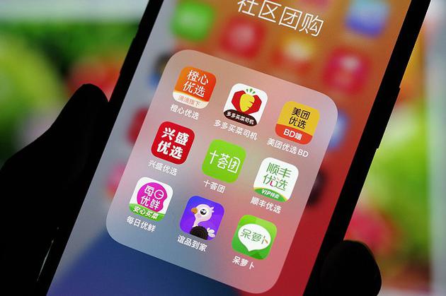 消失的菜市场：互联网巨头不讲武德吞噬一切？