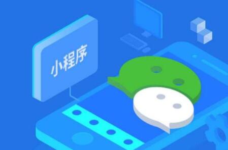 分销小程序在社区团购的运营中有着自己独特的优势